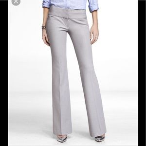 Express editor trouser wide leg